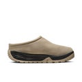 Nike ACG Rufus, limestone / black