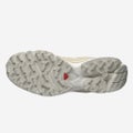 Salomon XT-4 Protective, safari / almond milk / kelp