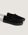 Vans Skate Slip-On, black / black