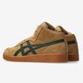Asics Japan Pro MT, walnut / forest night