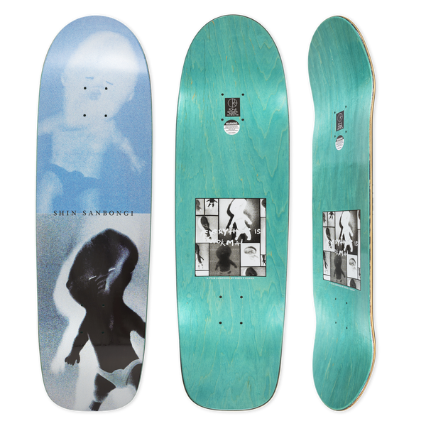 Polar Shin Sanbongi - Babies