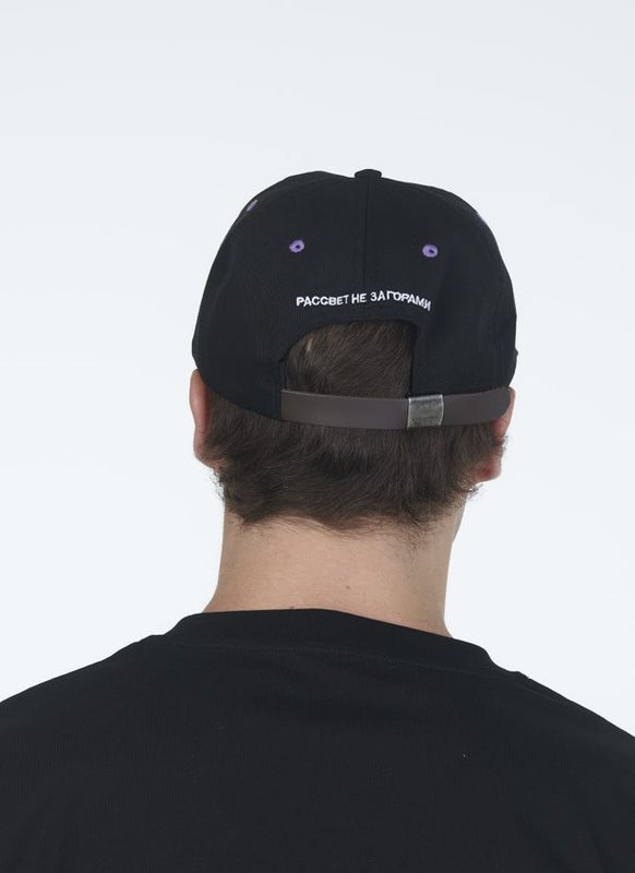 Rassvet 5-Panel Clown Cap, black