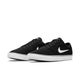 Nike SB Chron 2, black / white
