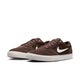 Nike SB Chron 2, baroque brown / pale ivory