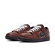 Nike SB Dunk Low 'Limosine', dark pony / black / silver / white