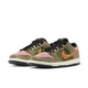 Nike SB Dunk Low 'Arts & Rec', khaki/ amber brown / rough green.