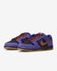 Nike SB Dunk Low Pro, persian violet / cinnamon.
