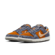 Nike SB Dunk Low, light carbon/ sesame / monarch / summit white.